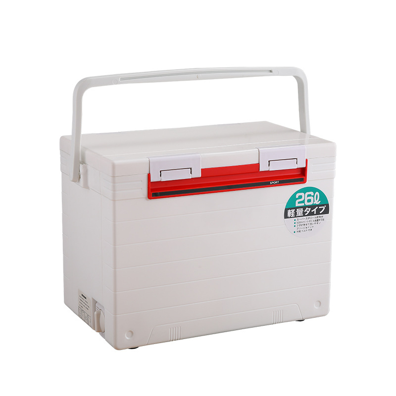 White empty box (backband)